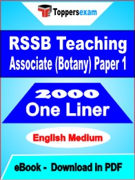 RSSB Teaching Associate (Botany) Paper 1 One Liner Book PDF in English