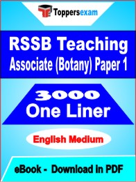 RSSB Teaching Associate (Botany) Paper 1 One Liner Book PDF in English