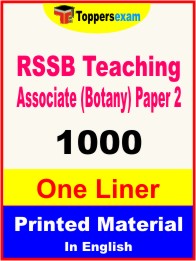 RSSB Teaching Associate (Botany) Paper 2 One Liner Book in English