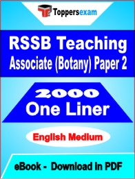 RSSB Teaching Associate (Botany) Paper 2  One Liner Book PDF in English