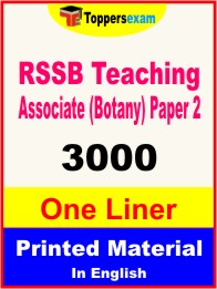 RSSB Teaching Associate (Botany) Paper 2 One Liner Book in English