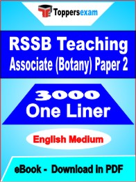 RSSB Teaching Associate (Botany) Paper 2  One Liner Book PDF in English
