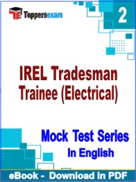 IREL Tradesman Trainee (Electrical) Test PDF Book In English - Question Paper
