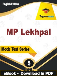 MP Lekhpal Test PDF Book In English - Practice Set