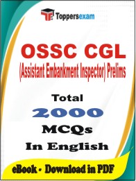 OSSC CGL (Assistant Embankment Inspector) Prelims PDF Book in English - MCQ / Objective Questions