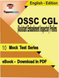 OSSC CGL (Assistant Embankment Inspector) Prelims Test PDF Book In English - Mock Test/Practice Set