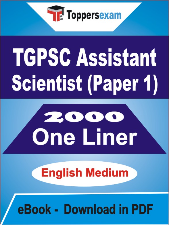 TGPSC Assistant Scientist (Paper 1) One Liner Book PDF in English