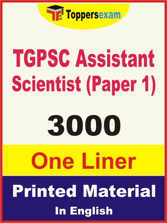 TGPSC Assistant Scientist (Paper 1) One Liner Book in English
