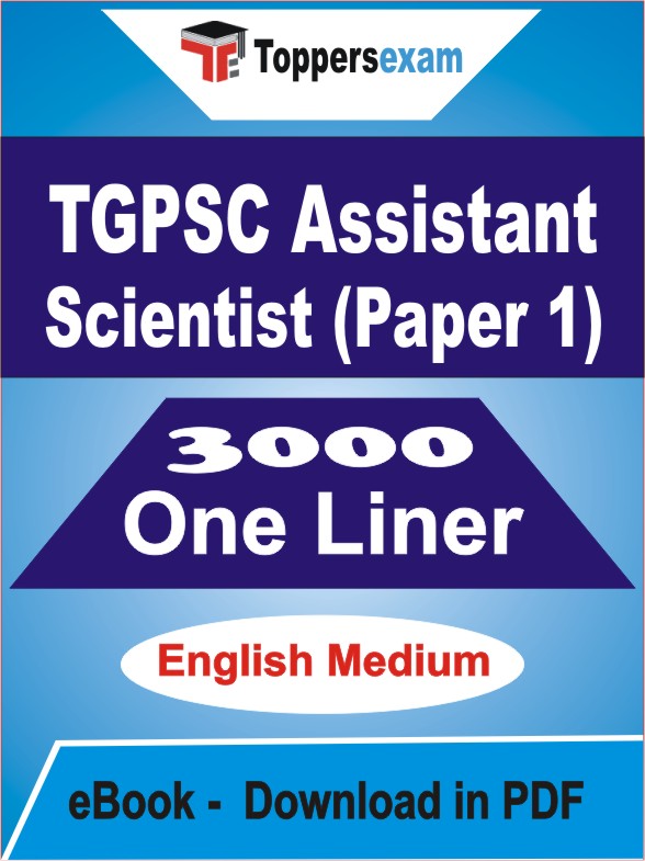 TGPSC Assistant Scientist (Paper 1) One Liner Book PDF in English