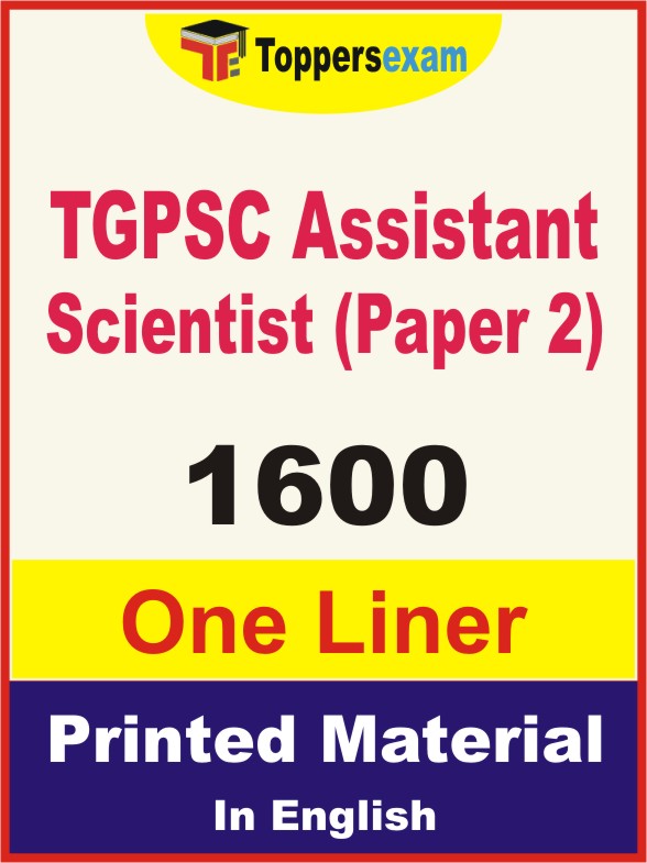 TGPSC Assistant Scientist (Paper 2) One Liner Book in English