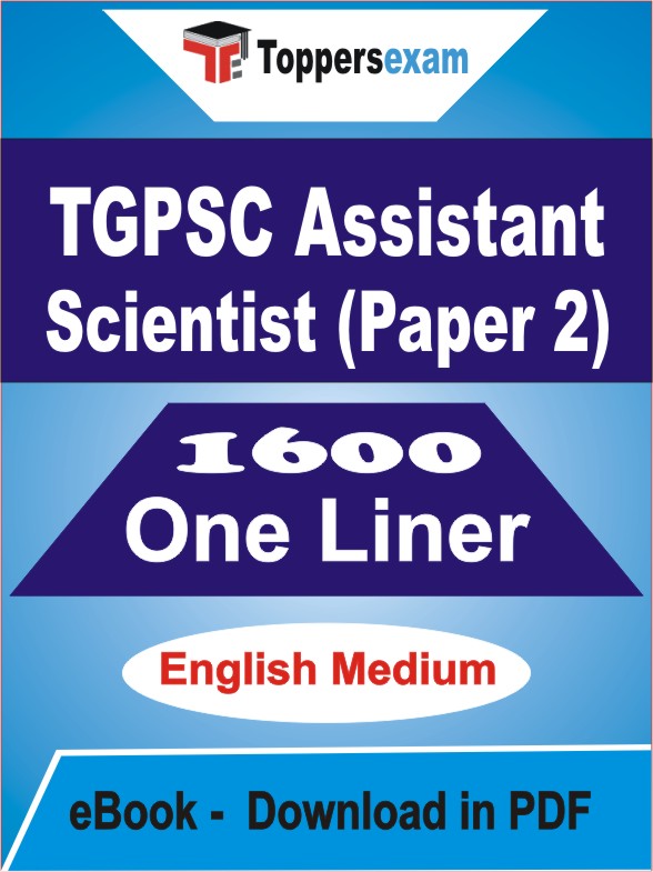 TGPSC Assistant Scientist (Paper 2) One Liner Book PDF in English