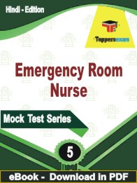 Emergency Room Nurse PDF Book In Hindi - Practice Set