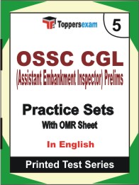 OSSC CGL (Assistant Embankment Inspector) Prelims Book in English - Mock Test / Practice Set