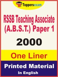 RSSB Teaching Associate (A.B.S.T.) Paper 1 One Liner Book in English
