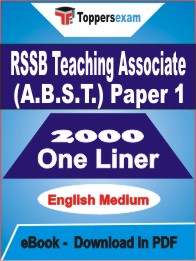 RSSB Teaching Associate (A.B.S.T.) Paper 1 One Liner Book PDF in English