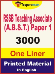 RSSB Teaching Associate (A.B.S.T.) Paper 1 One Liner Book in English