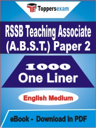 RSSB Teaching Associate (A.B.S.T.) Paper 2 One Liner Book PDF in English