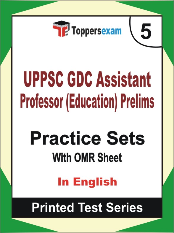 UPPSC GDC Assistant Professor (Education) Prelims Book in English - Mock Test / Practice Set