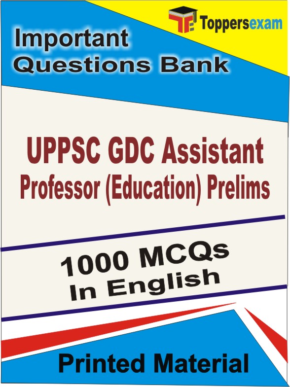 UPPSC GDC Assistant Professor (Education) Prelims Book in English - Objective MCQ