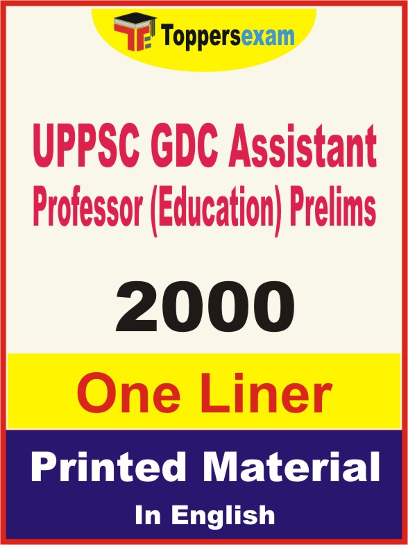 UPPSC GDC Assistant Professor (Education) Prelims One Liner Book in English