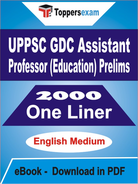 UPPSC GDC Assistant Professor (Education) Prelims One Liner Book PDF in English