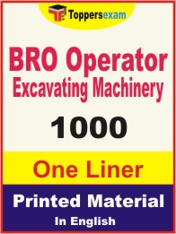 BRO Operator Excavating Machinery One Liner Book in English