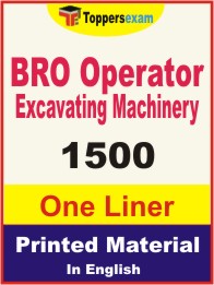 BRO Operator Excavating Machinery One Liner Book in English