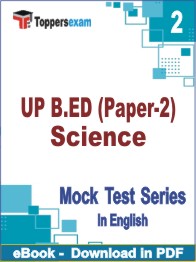 UP B.ED (Paper-2) Science Test PDF Book In English - Question Paper