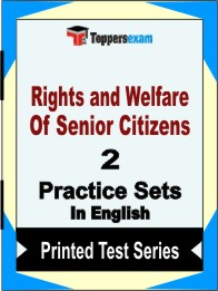 Rights and Welfare of Senior CitizensBook in English - Question Paper / Practice Set