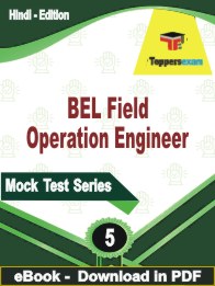 BEL Field Operation Engineer  PDF Book In Hindi - Practice Set