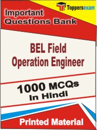 BEL Field Operation Engineer Book in Hindi - Objective MCQ
