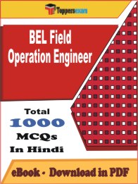 BEL Field Operation Engineer PDF Book In Hindi - MCQ / Objective Questions