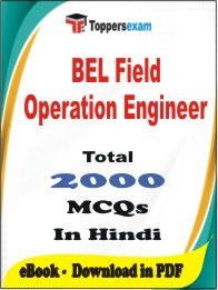 BEL Field Operation Engineer PDF Book In Hindi - MCQ / Objective Questions