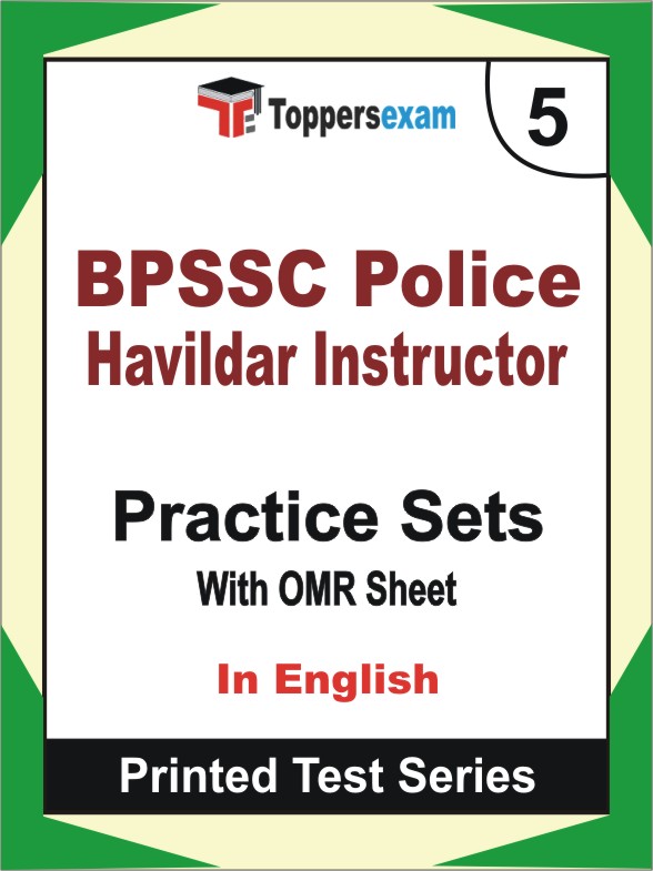 BPSSC Police Havildar Instructor Book in English - Mock Test / Practice Set