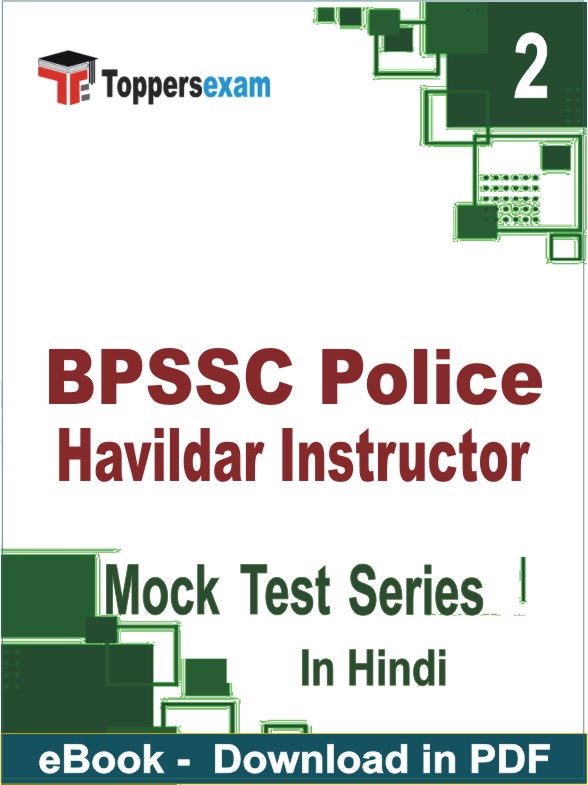 BPSSC Police Havildar Instructor PDF Book In Hindi - Question Paper