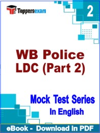 WB Police LDC (Part 2) Test PDF Book In English - Question Paper