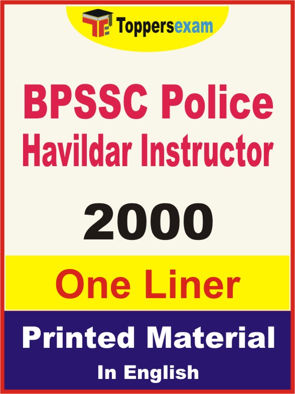 BPSSC Police Havildar Instructor One Liner Book in English