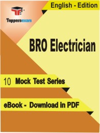 BRO Electrician Test PDF Book In English - Mock Test/Practice Set