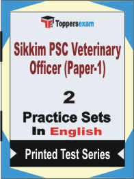Sikkim PSC Veterinary Officer (Paper-1) Book in English - Question Paper / Practice Set