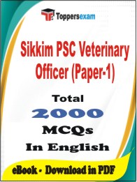 Sikkim PSC Veterinary Officer (Paper-1) PDF Book In English - MCQ / Objective Questions