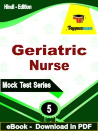 Geriatric Nurse PDF Book In Hindi - Practice Set