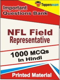 NFL Field Representative Book in Hindi - Objective MCQ