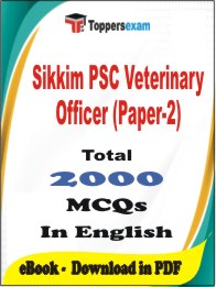 Sikkim PSC Veterinary Officer (Paper-2) PDF Book In English - MCQ / Objective Questions