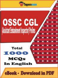 OSSC CGL (Assistant Embankment Inspector) Prelims PDF Book in English - MCQ / Objective Questions