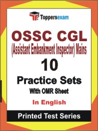 OSSC CGL (Assistant Embankment Inspector) Mains Book in English - Practice Set