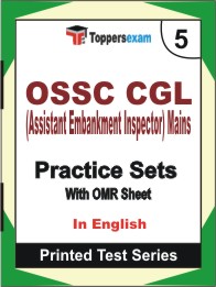 OSSC CGL (Assistant Embankment Inspector) Mains Book in English - Mock Test / Practice Set