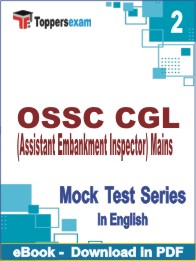 OSSC CGL (Assistant Embankment Inspector) Mains Test PDF Book In English - Question Paper