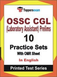 OSSC CGL (Laboratory Assistant) Prelims Book in English - Practice Set