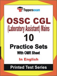 OSSC CGL (Laboratory Assistant) Mains Book in English - Practice Set
