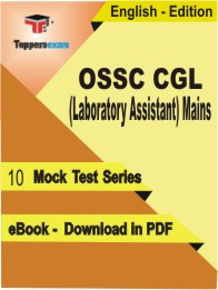 OSSC CGL (Laboratory Assistant) Mains Test PDF Book In English - Mock Test/Practice Set